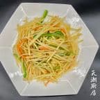 Best Saute Slide Potato in Daly City, CA